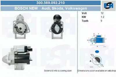 CV PSH 300569092210 -  Стартер